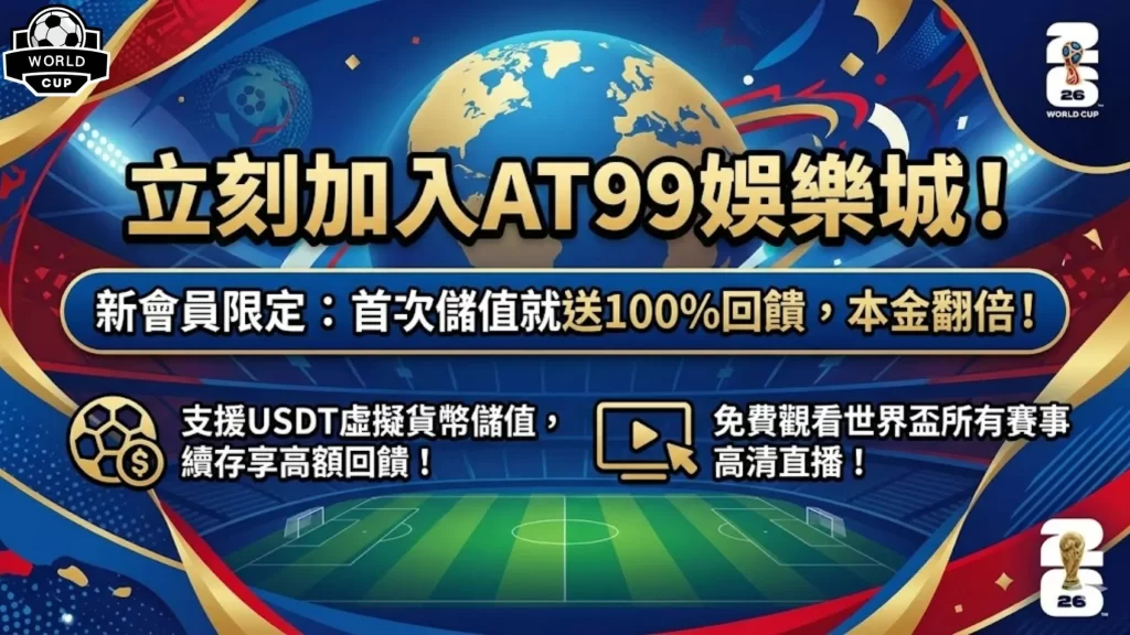 布城球队惊,险逆袭,负背后蕴藏,LEJIN,Sports,乐竞体育,体育直播,体育赛事,APP下载,官方网地址