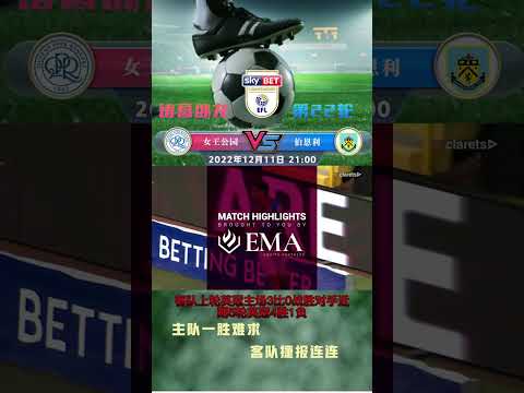 乐竞体育,产品,LEJIN,LEJIN,Sports,乐竞体育,体育直播,体育赛事,APP下载,官方网地址