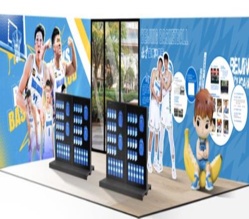 乐竞体育,资讯,LEJIN,LEJIN,Sports,乐竞体育,体育直播,体育赛事,APP下载,官方网地址