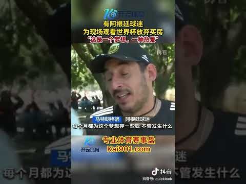 乐竞体育,产品,LEJIN,LEJIN,Sports,乐竞体育,体育直播,体育赛事,APP下载,官方网地址
