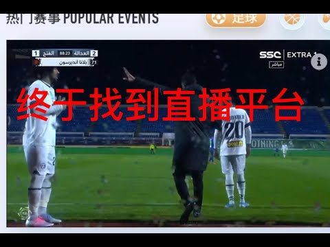 意大利队史,第三人托纳,利打破德国,LEJIN,Sports,乐竞体育,体育直播,体育赛事,APP下载,官方网地址