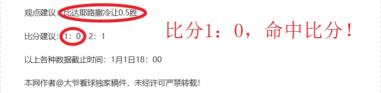 山西男篮击,败南京队连,战告捷,LEJIN,Sports,乐竞体育,体育直播,体育赛事,APP下载,官方网地址