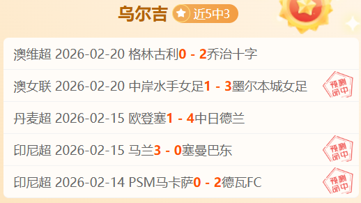 奇才对决国,赛场数据揭,谁将笑傲江,LEJIN,Sports,乐竞体育,体育直播,体育赛事,APP下载,官方网地址