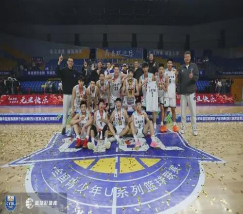 莱顿东方官,方发布,足总杯第三,LEJIN,Sports,乐竞体育,体育直播,体育赛事,APP下载,官方网地址