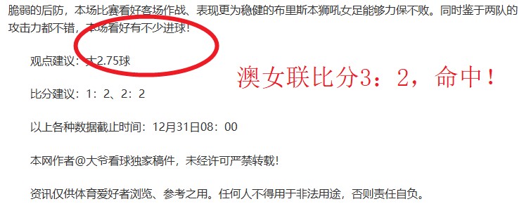 郑钦文虽败,于斯瓦泰克,八强折桂,LEJIN,Sports,乐竞体育,体育直播,体育赛事,APP下载,官方网地址