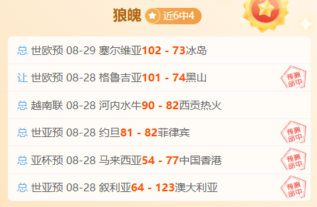 豆浆行业巨头启动之路：2026最新动态