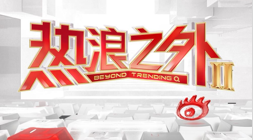 智利甲级联赛深度解析乐竞体育App：潜伏机会还是潜在风险