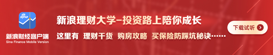 电竞主播人,气飙升,品牌代言纷,乐竞体育官网,乐竞体育App,乐竞体育直播,乐竞体育在线,乐竞体育平台