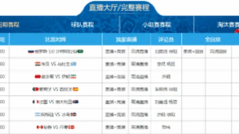 本土新星崛起，谢晖张外龙后继有人？铜梁龙新帅人选引热议，期待本土少帅展翅翱翔！