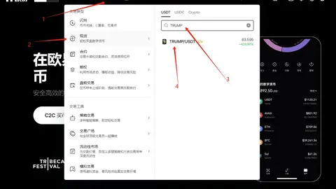 乐竞体育 产品 091420 1xg