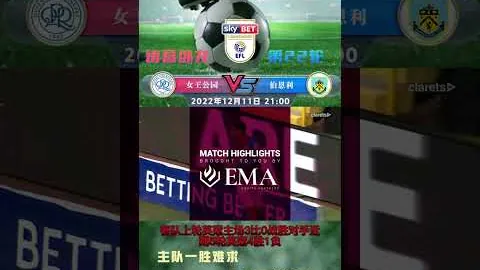 乐竞体育 产品 091044 c6p