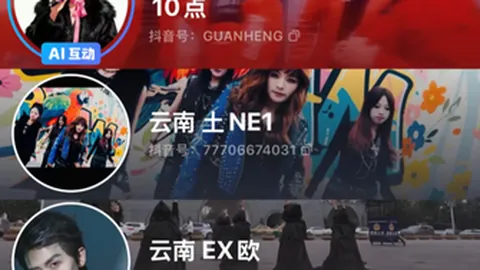 乐竞体育 产品 091121 hqb