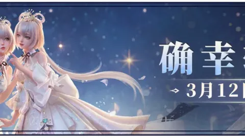 我国泳队利用AI与无人机技术提升竞技水平